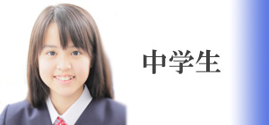 �ƒ닳�t�@���Z��