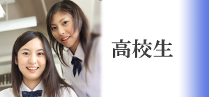 �ƒ닳�t�@���w��