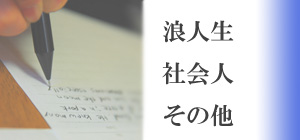 �ƒ닳�t�@�Q�l���Љ�l���̑�