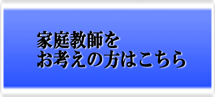 �ƒ닳�t�����l���̕��͂�����