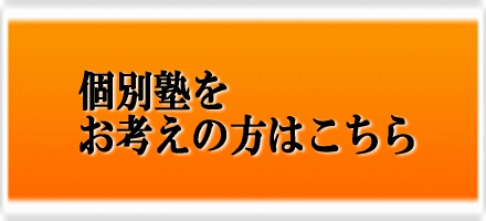 �ʏm�����l���̕��͂�����