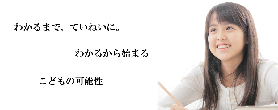 �ƒ닳�t�̋��猤���Z���^�[